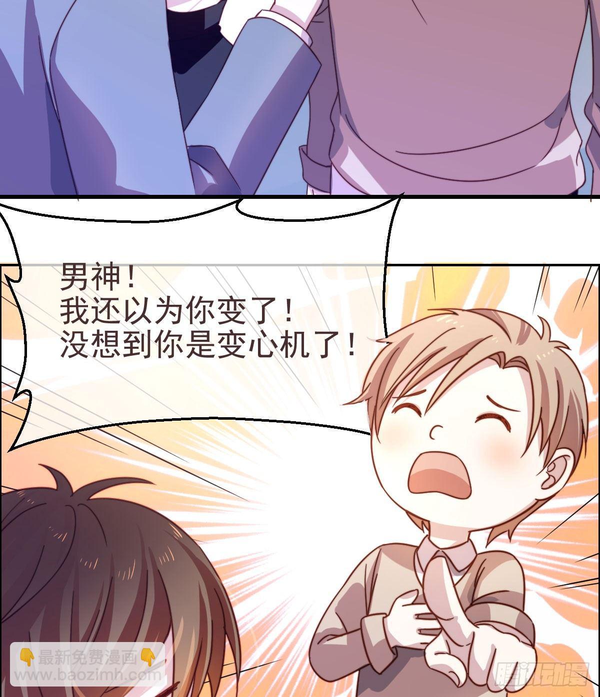 第1话(1/2)-第2话