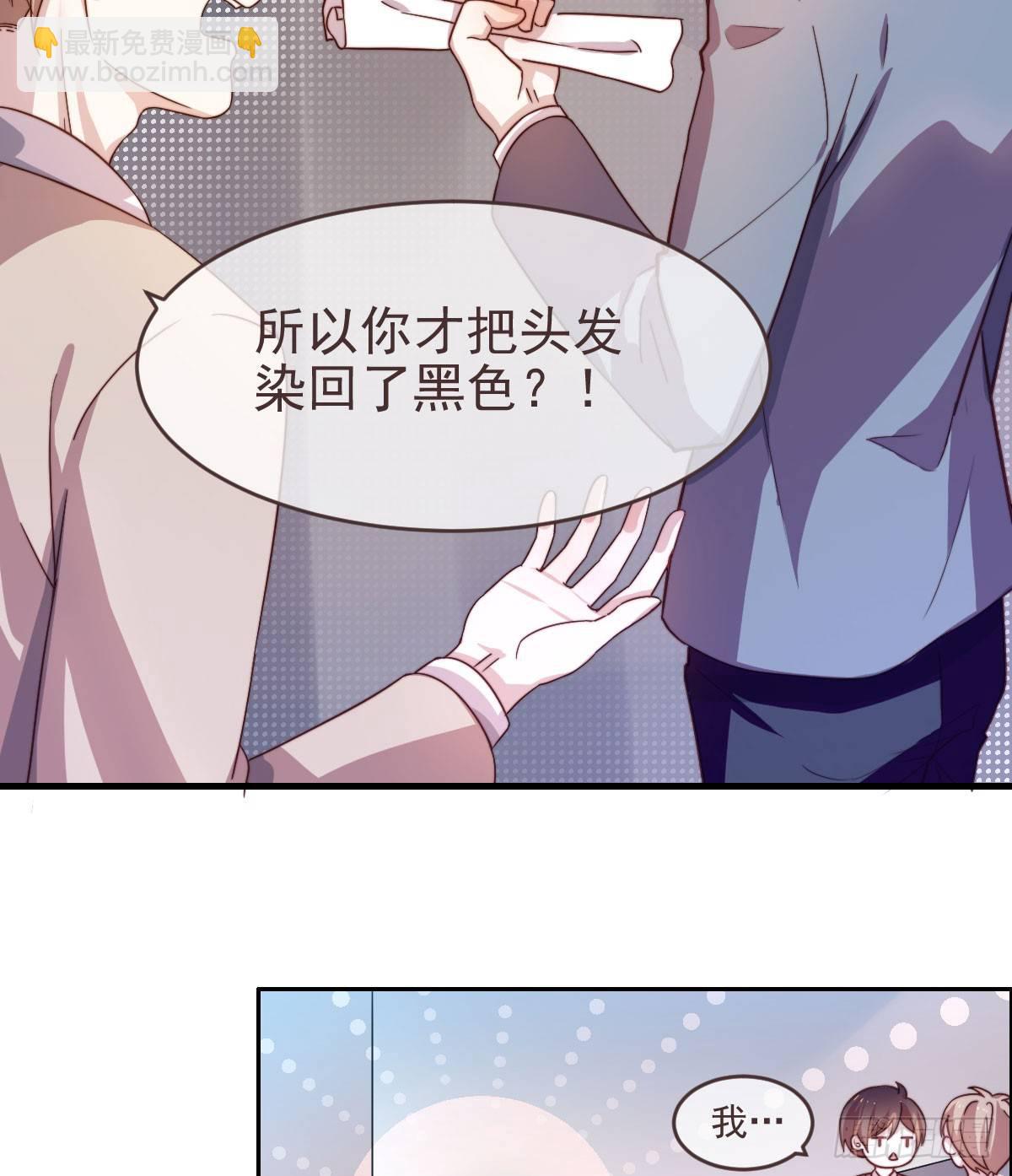 第1话(1/2)-第2话