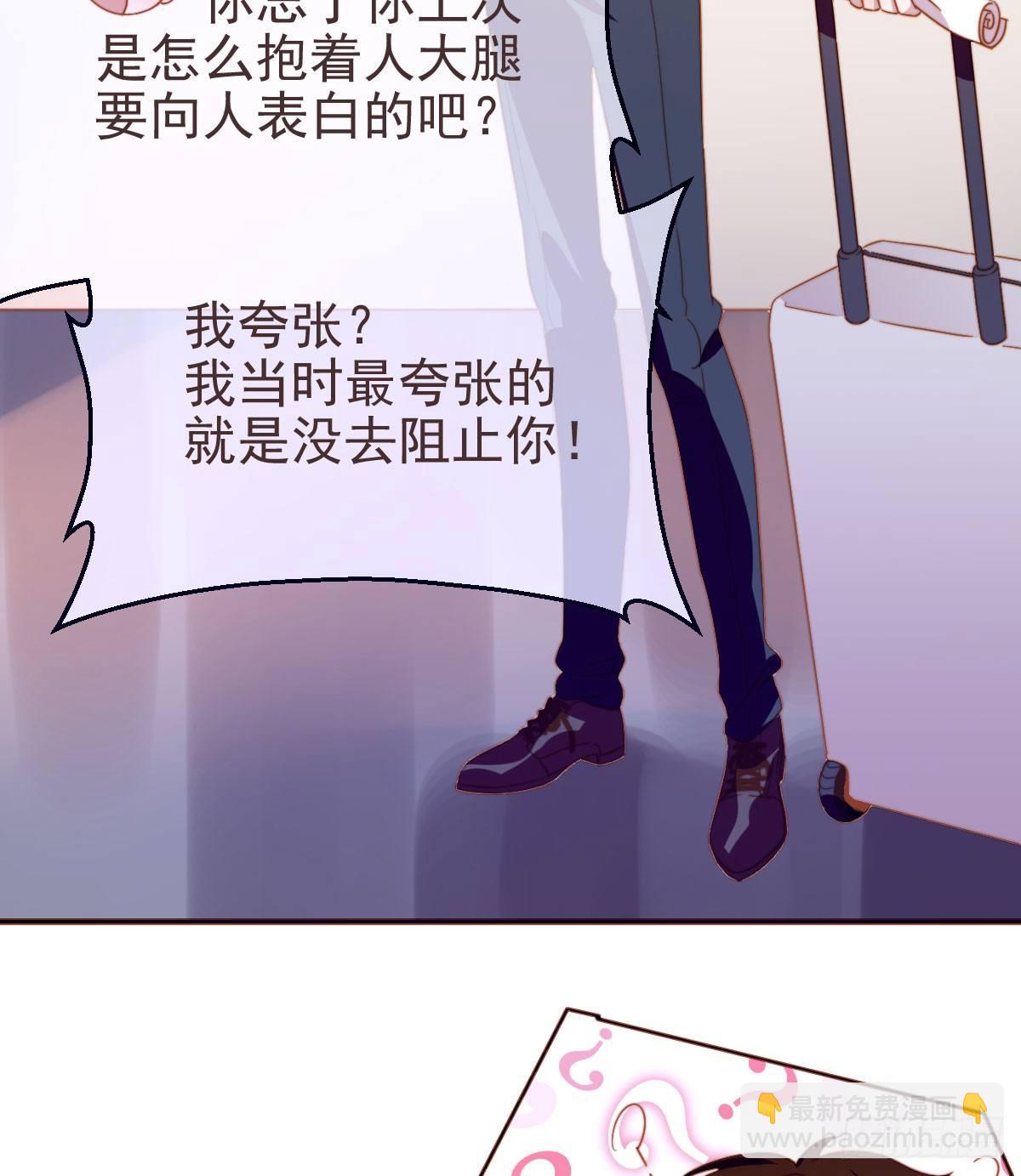 第1话(1/2)-第2话