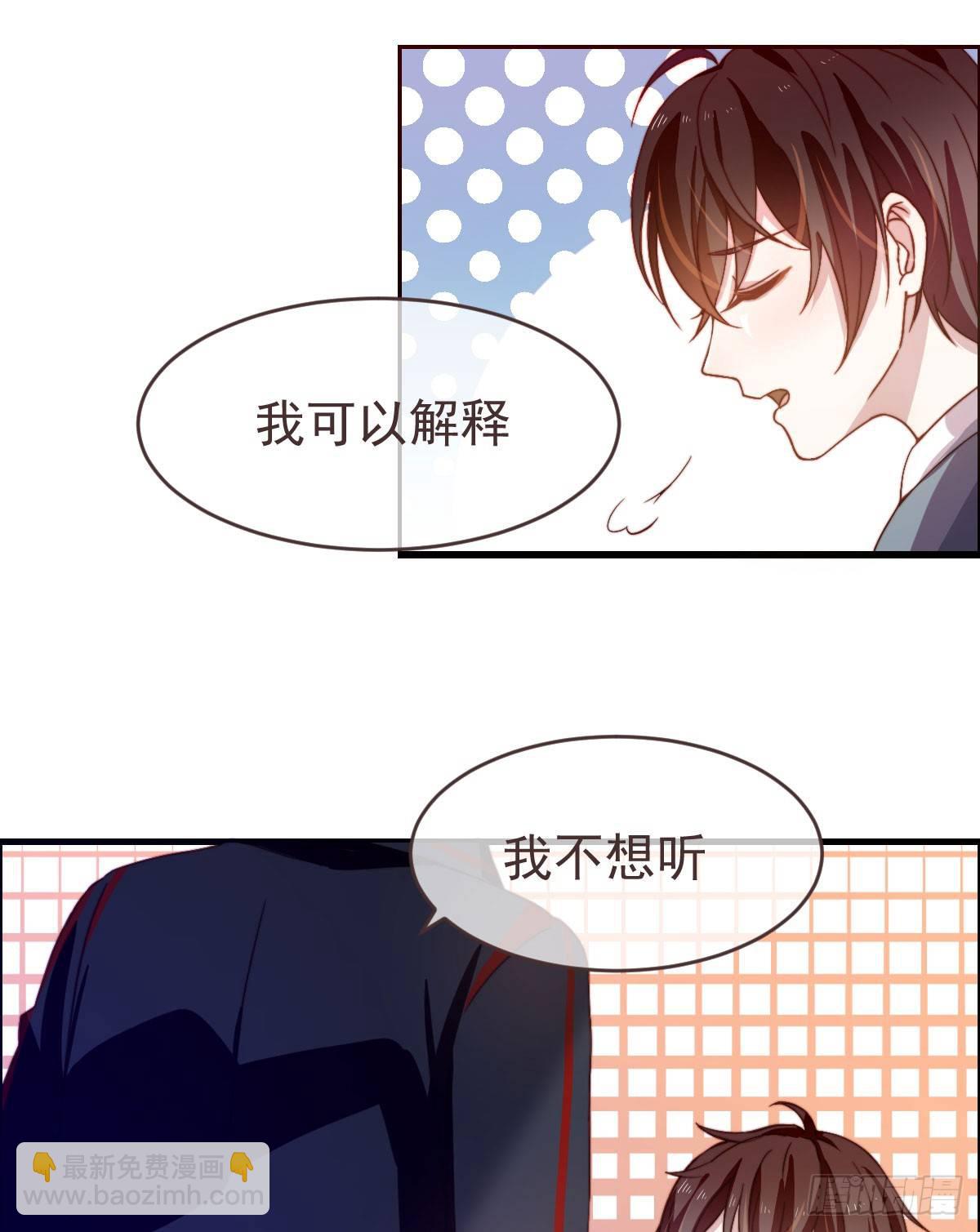 第1话(1/2)-第2话
