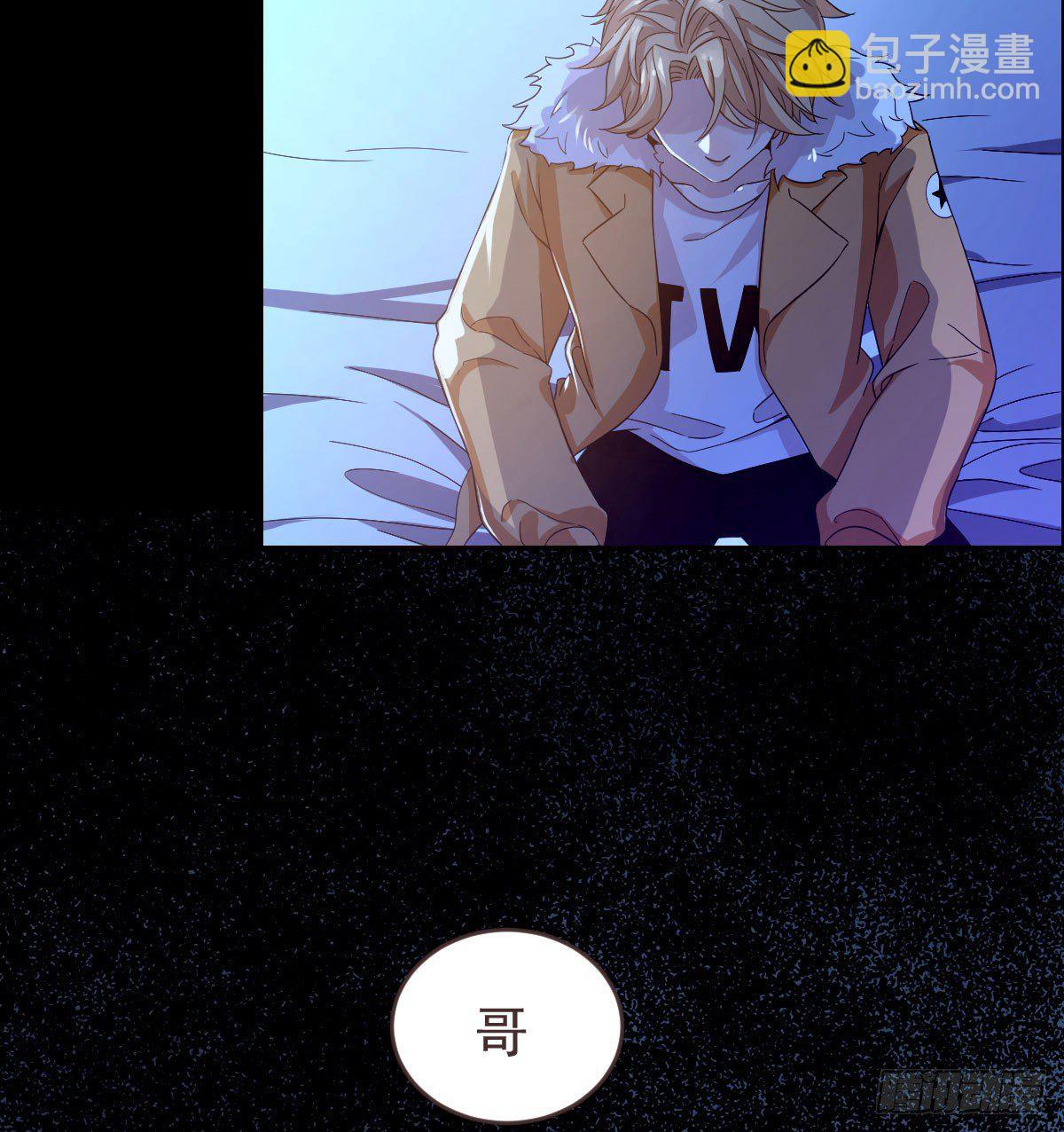 第1话(1/2)-第2话