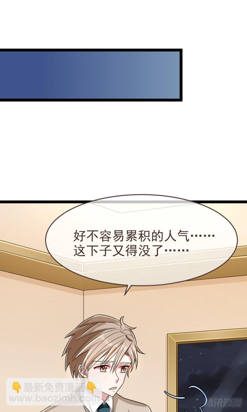 第100话-第102话