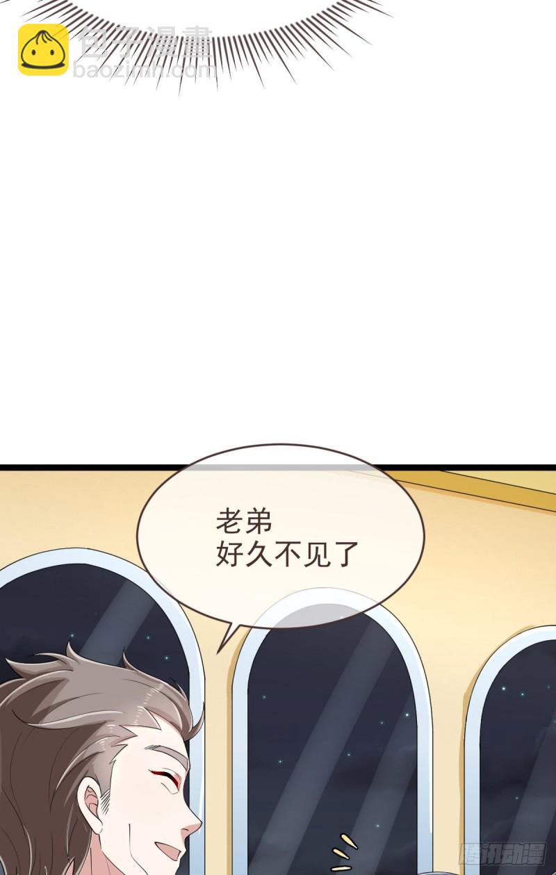 第100话-第102话