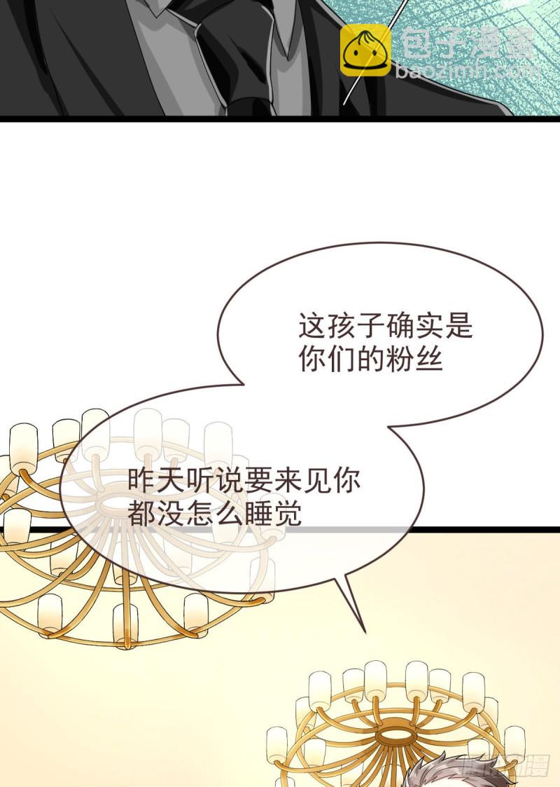 第100话-第102话