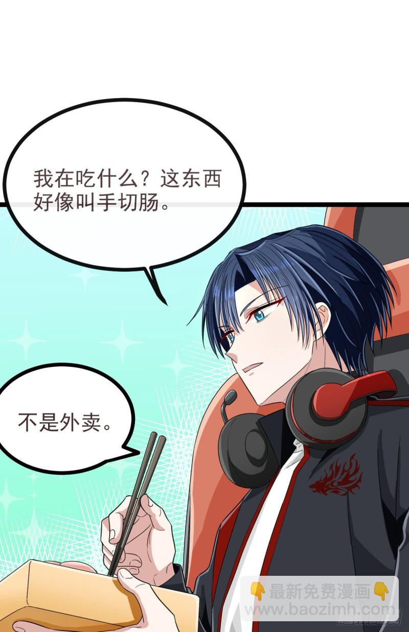 第102话-第104话