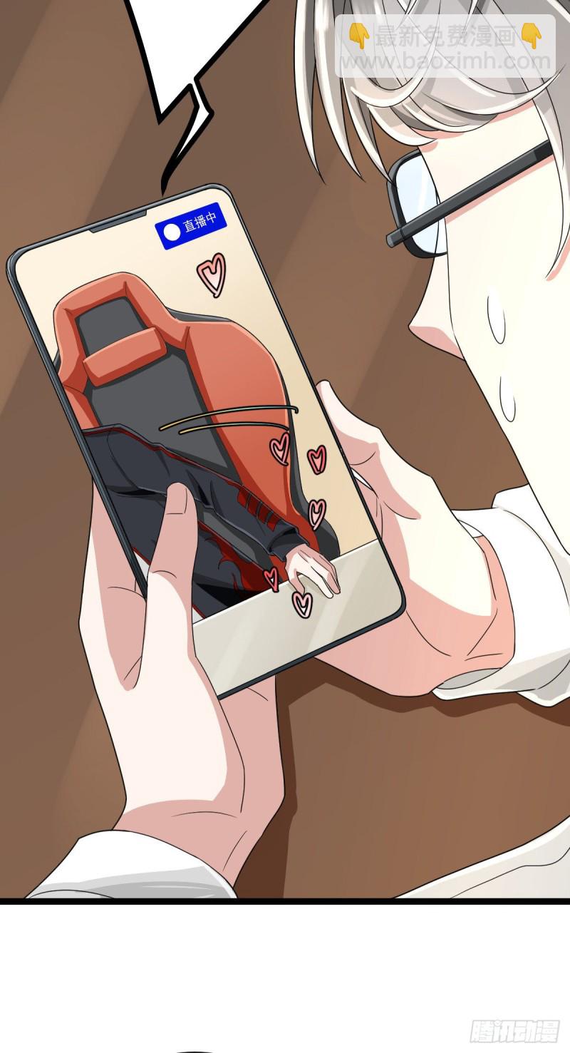 第102话-第104话