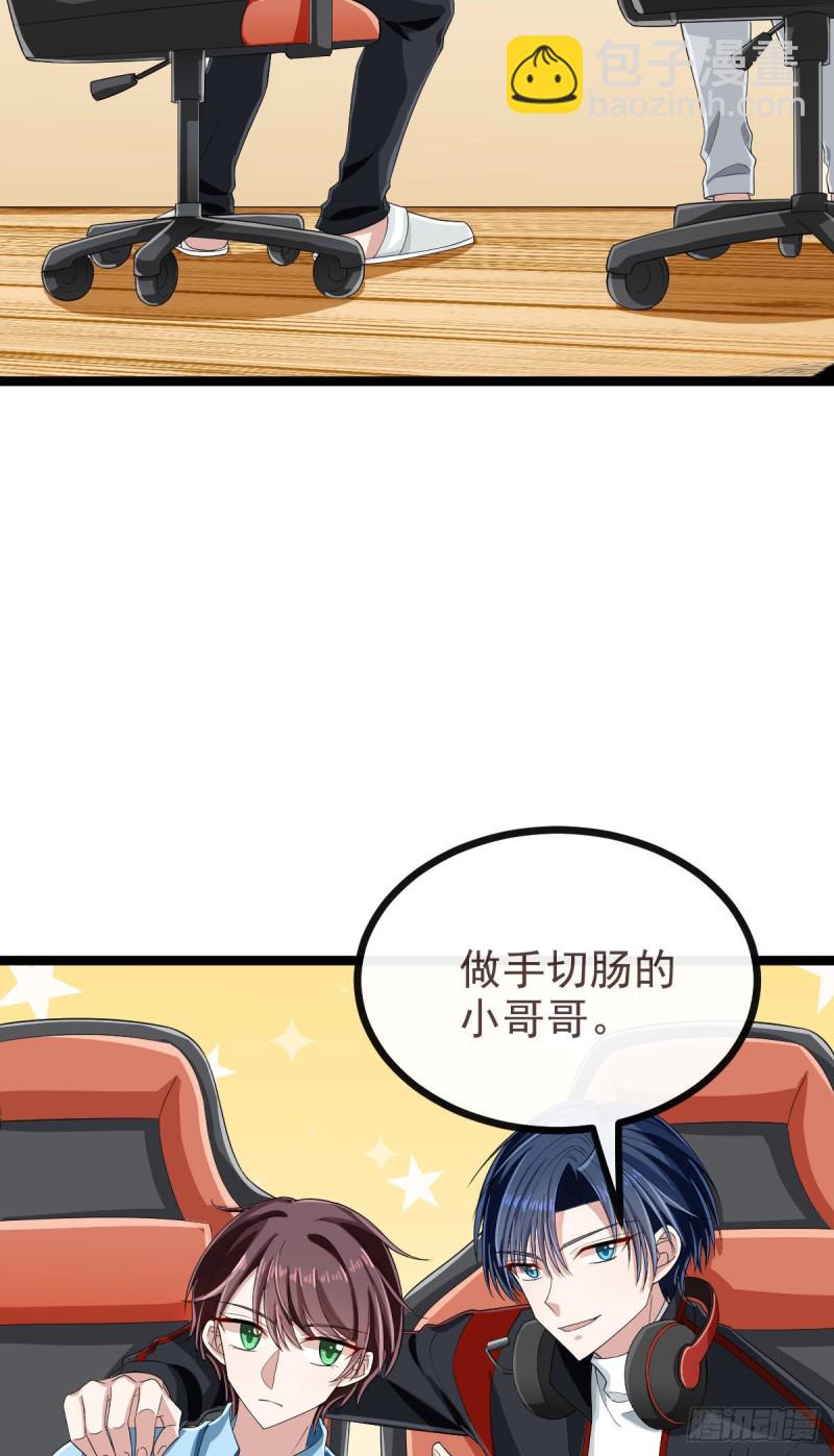 第102话-第104话