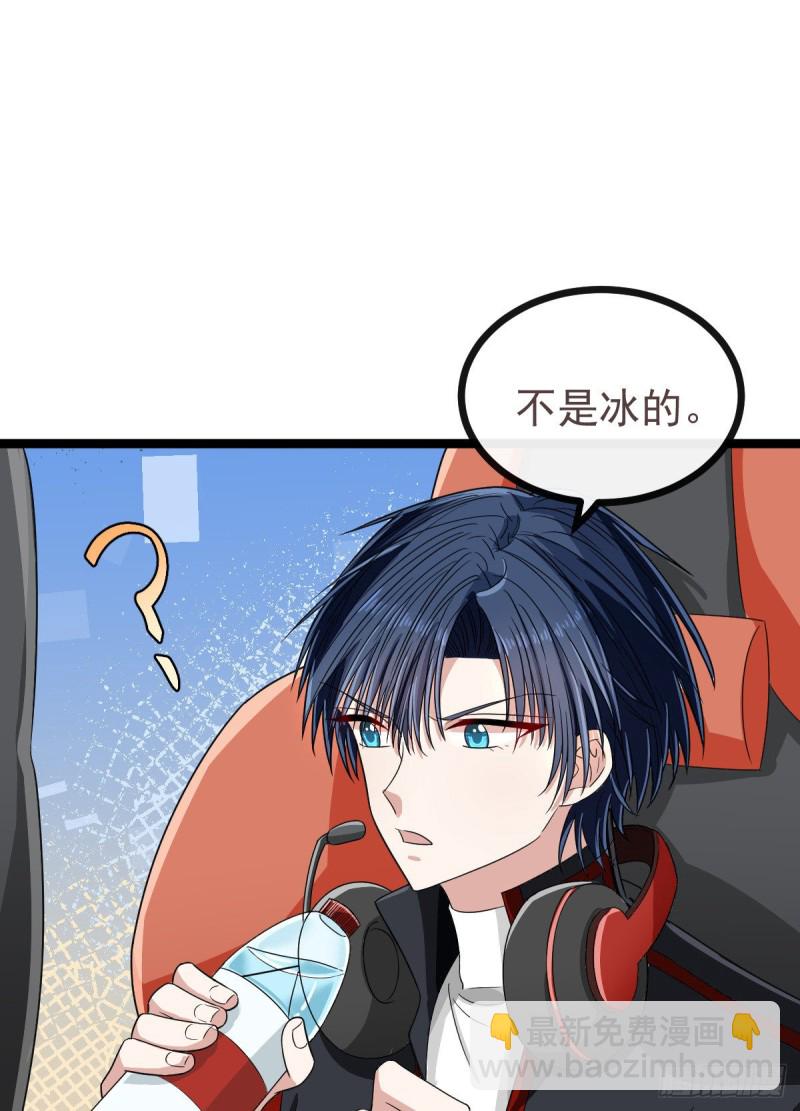 第102话-第104话