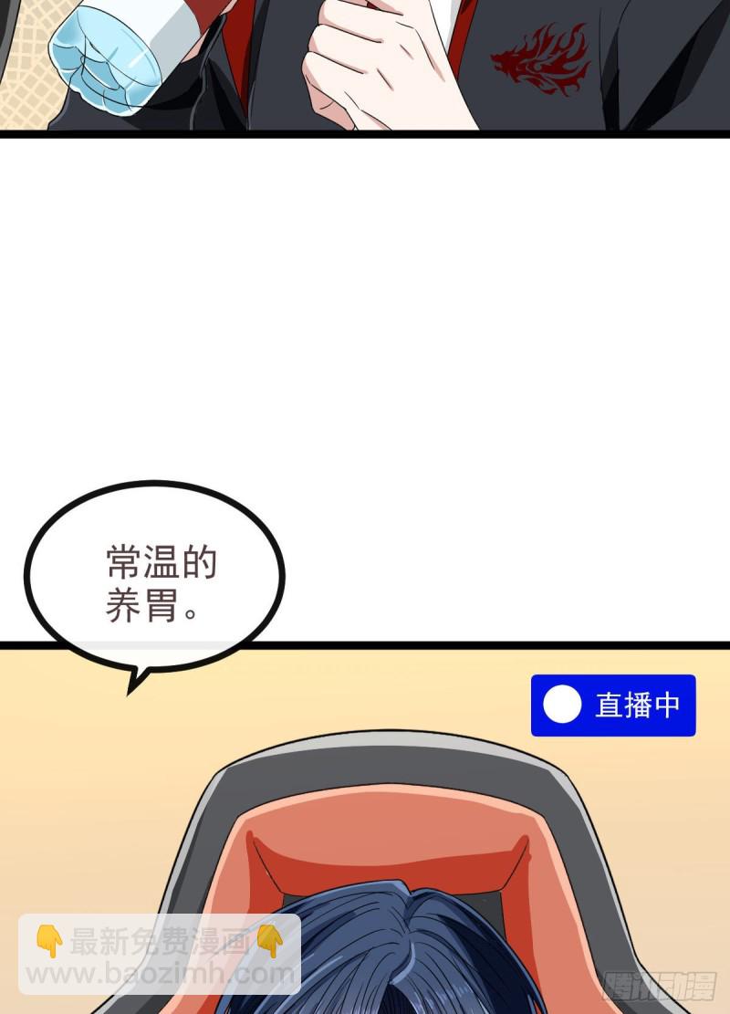 第102话-第104话