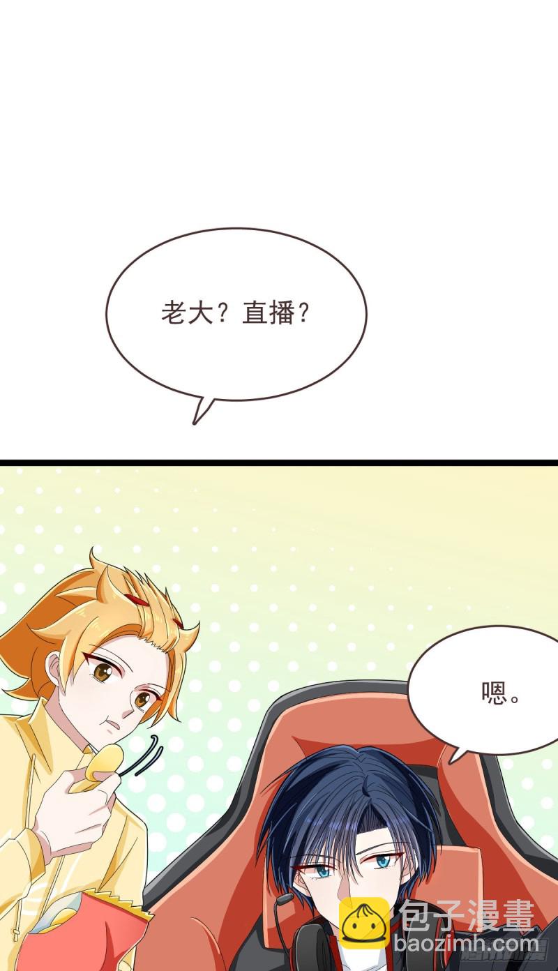 第102话-第104话