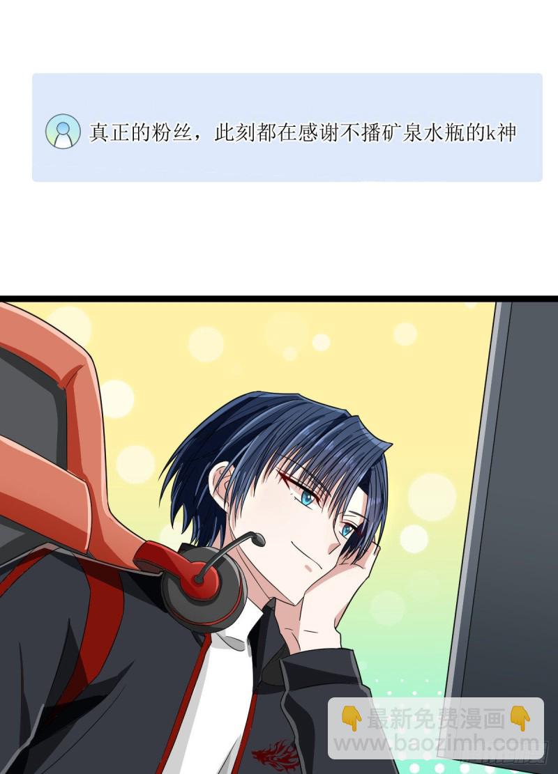 第102话-第104话