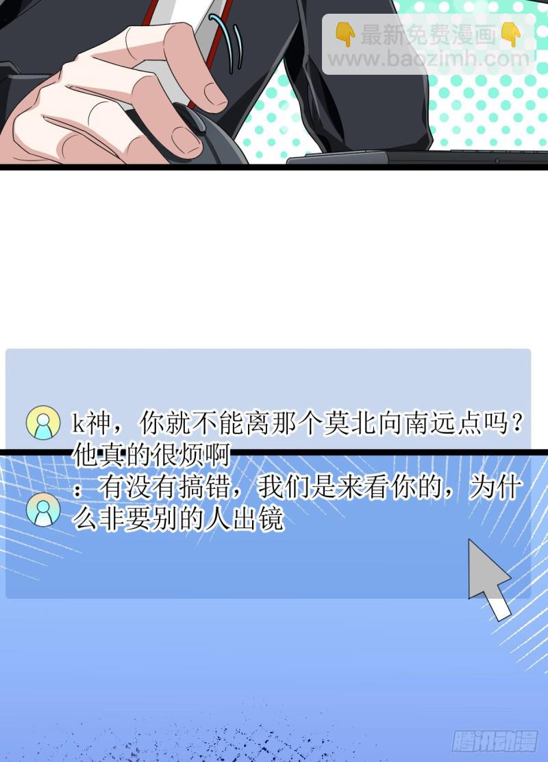 第102话-第104话