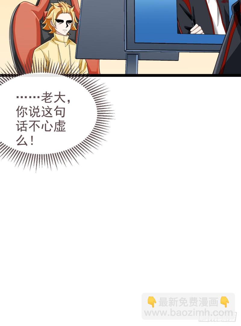 第102话-第104话