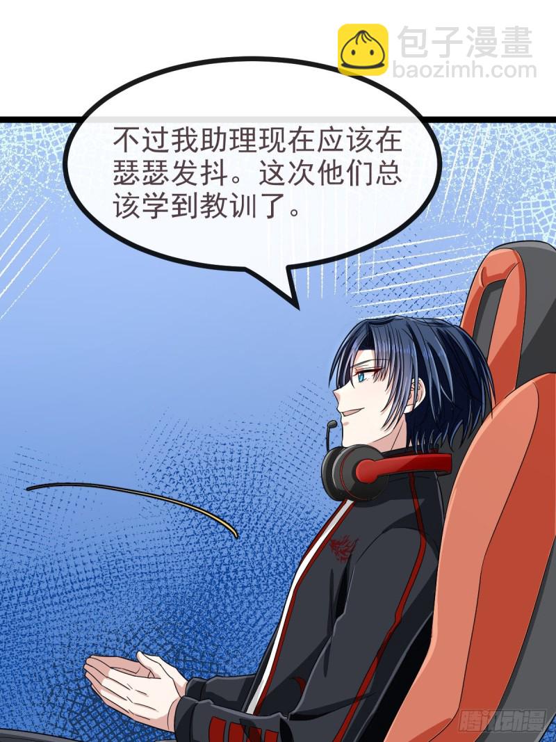 第102话-第104话