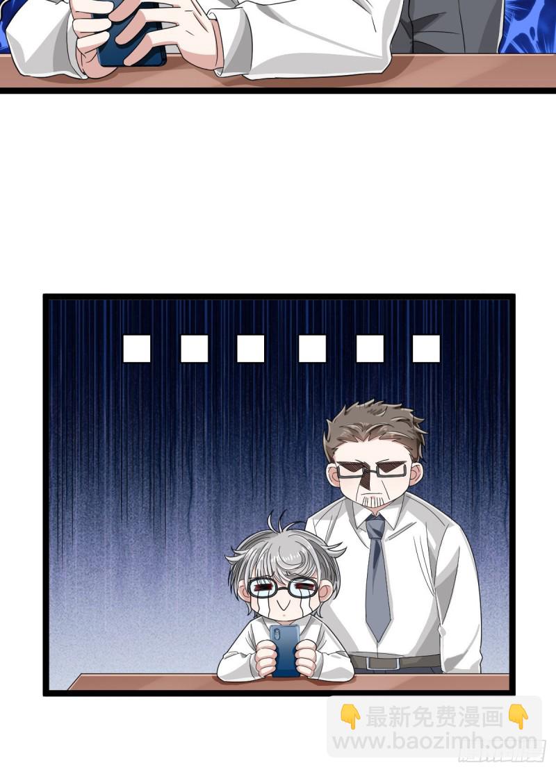 第102话-第104话