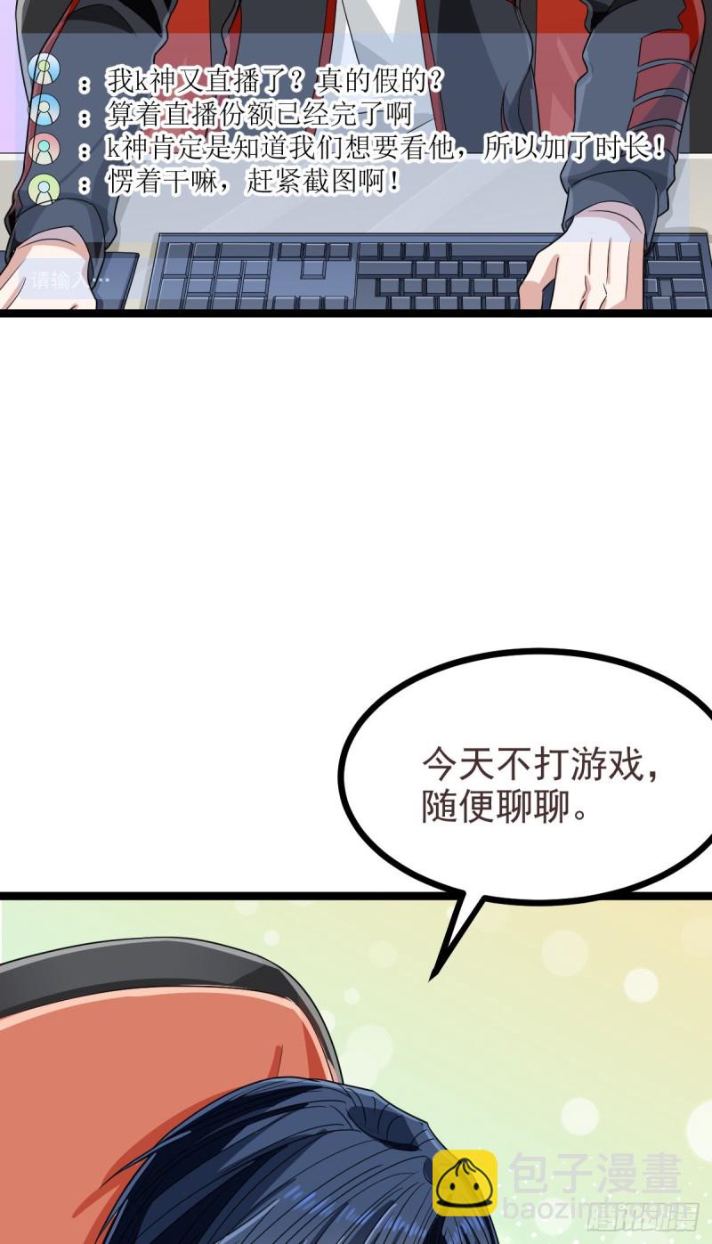 第102话-第104话