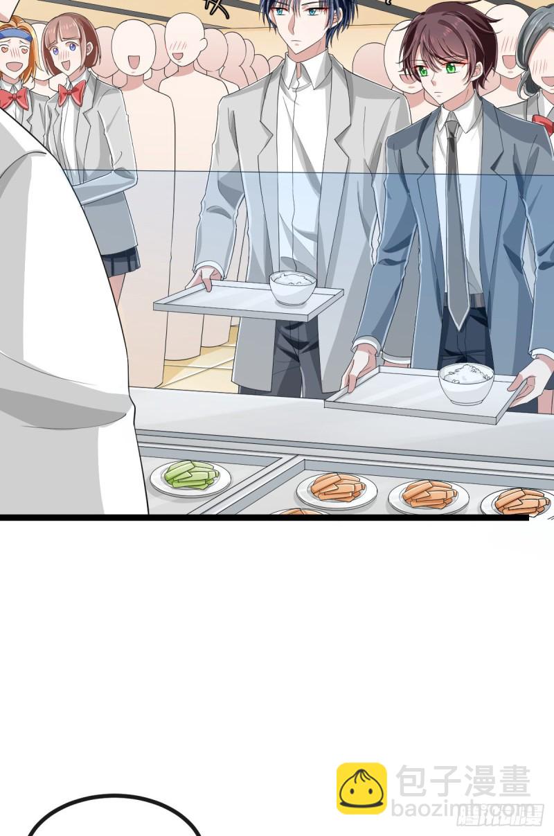 第104话(1/2)-第106话