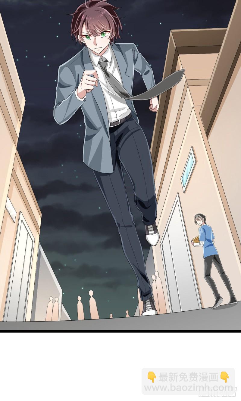 第104话(1/2)-第106话