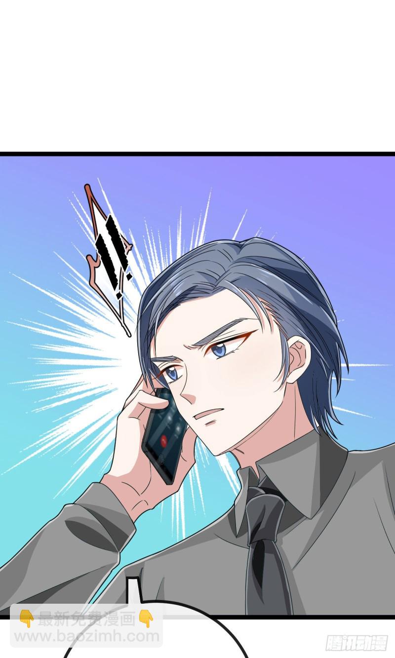 第106话-第108话