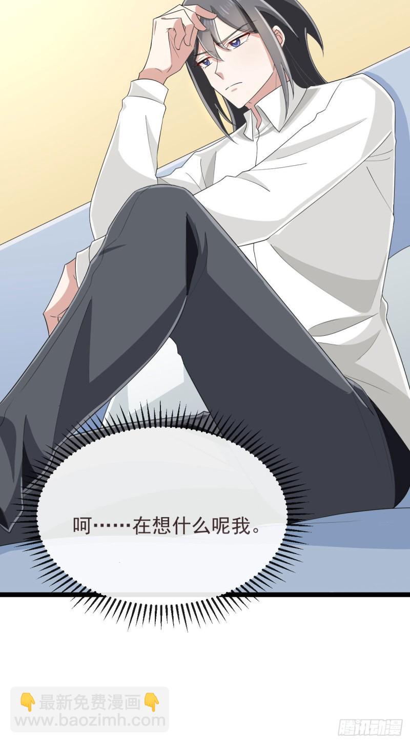 第106话-第108话