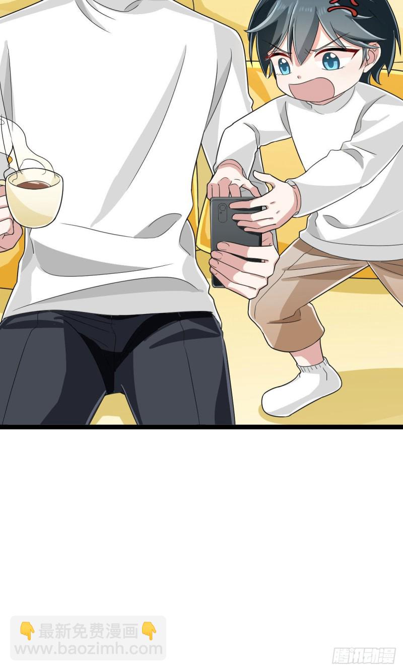 第106话-第108话