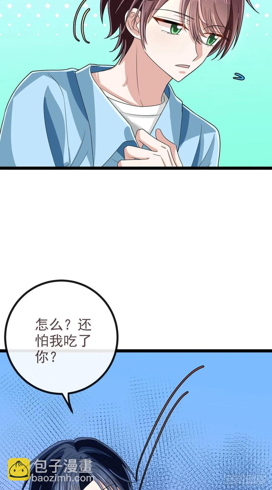 第108话-第110话