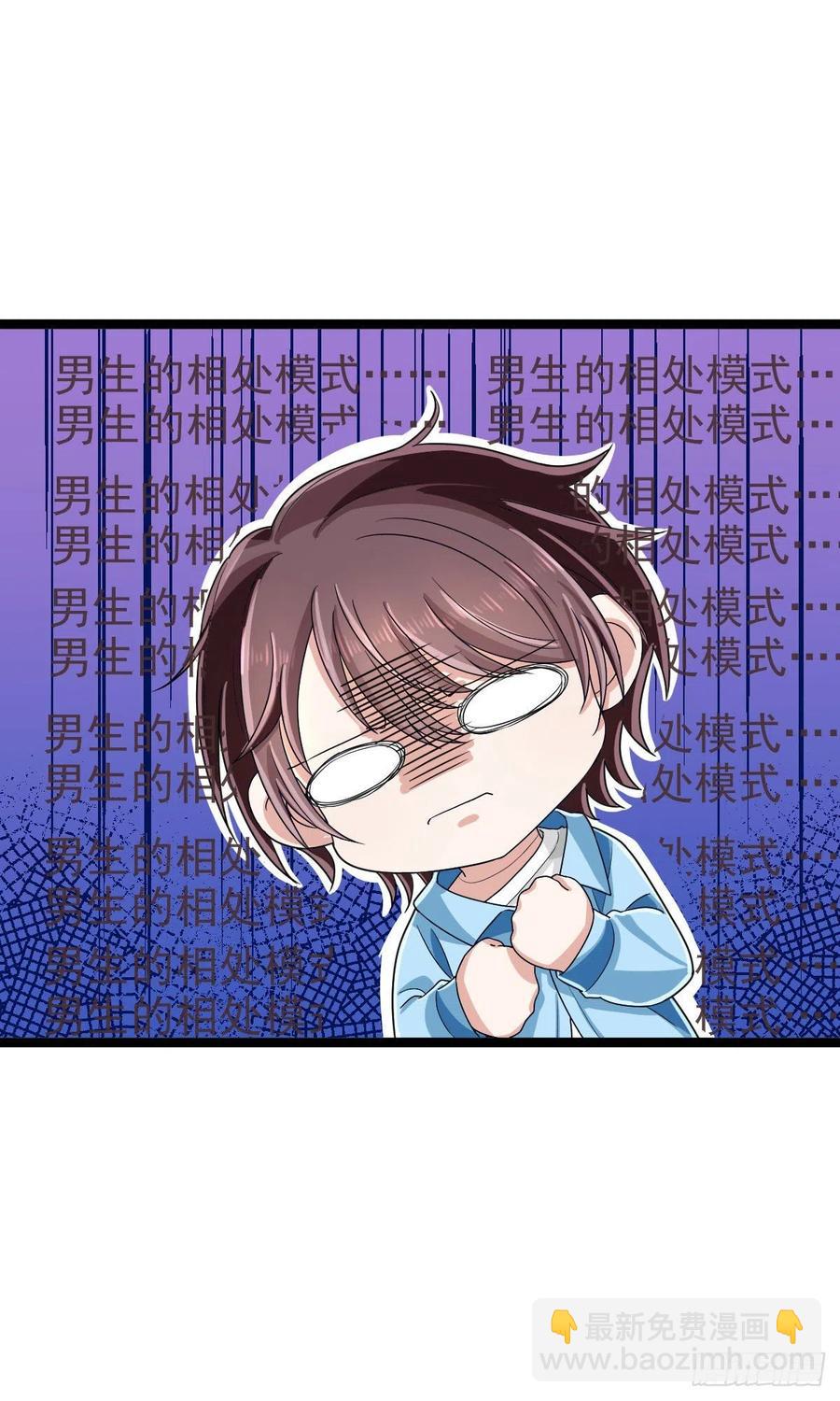第108话-第110话