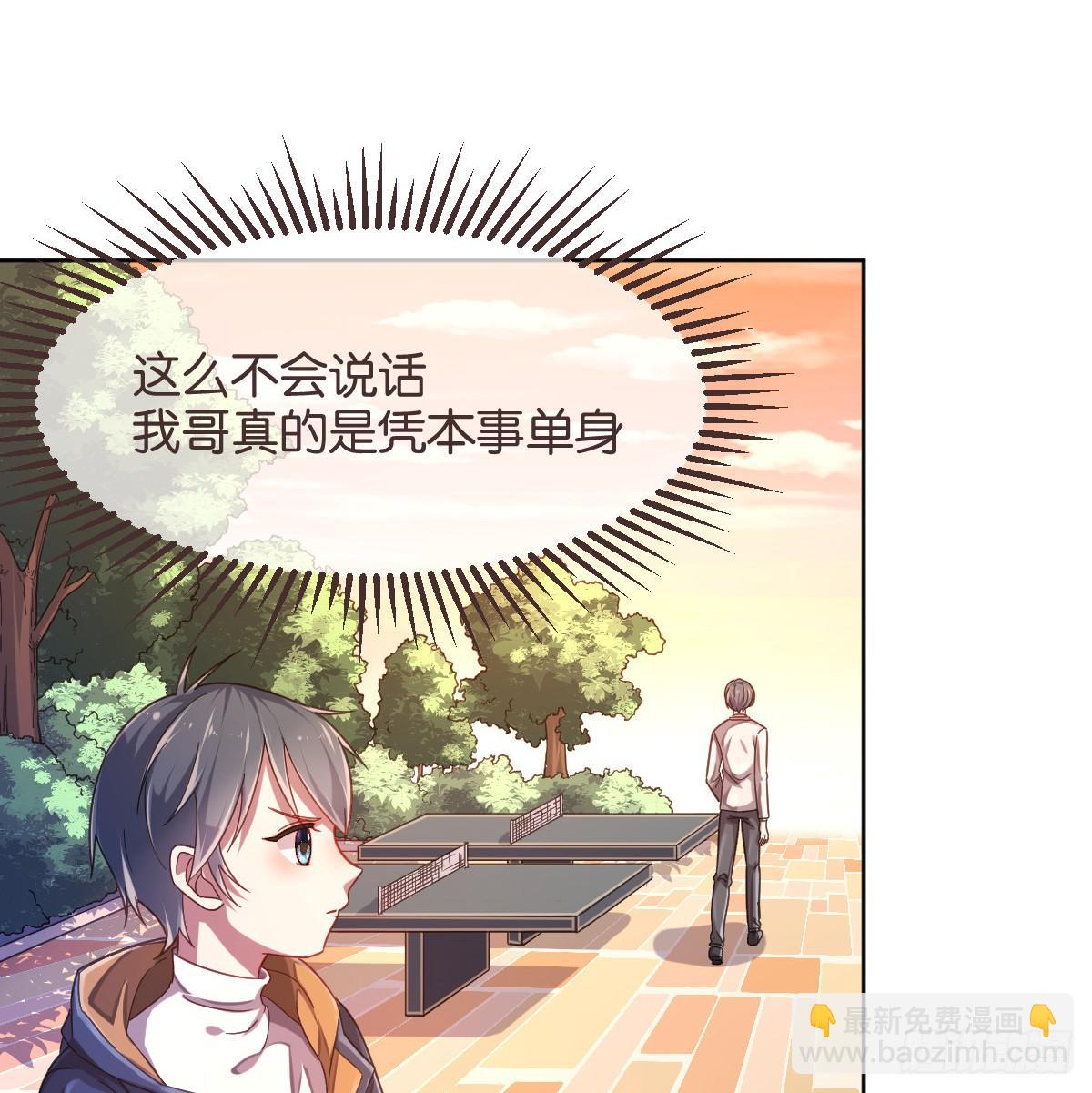 第11话(1/2)-第12话