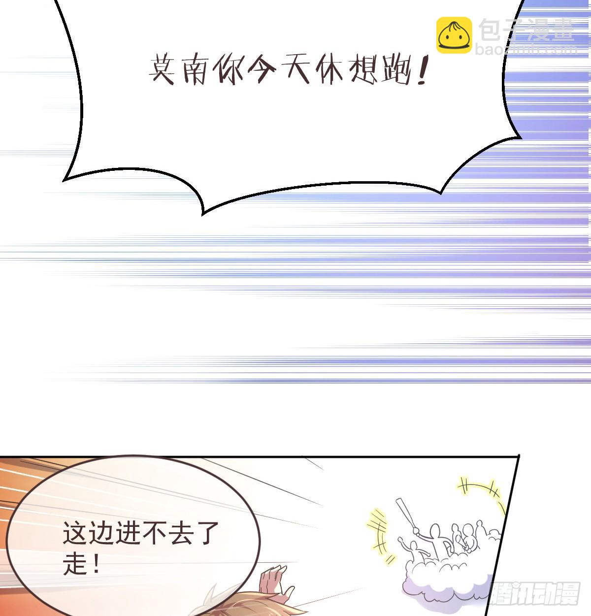 第11话(1/2)-第12话