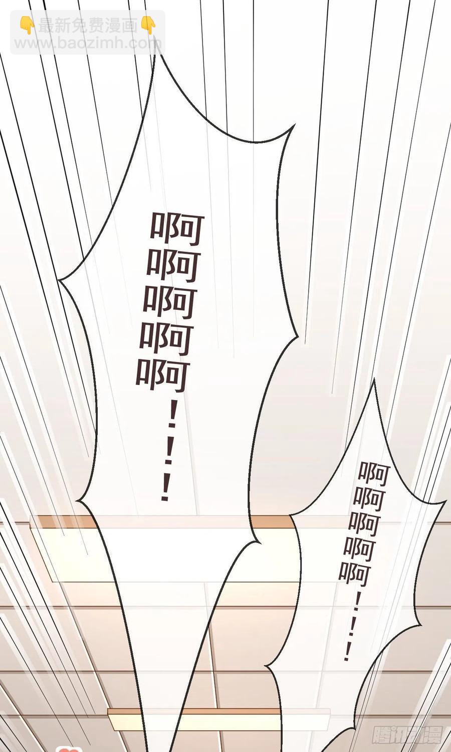 第110话(1/2)-第112话