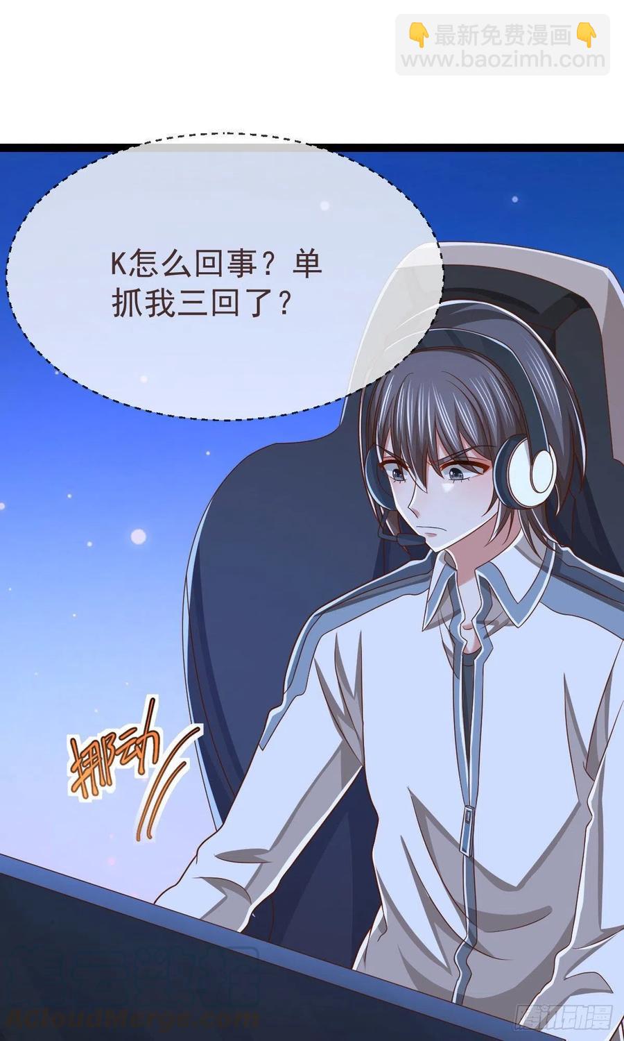 第116话-第118话