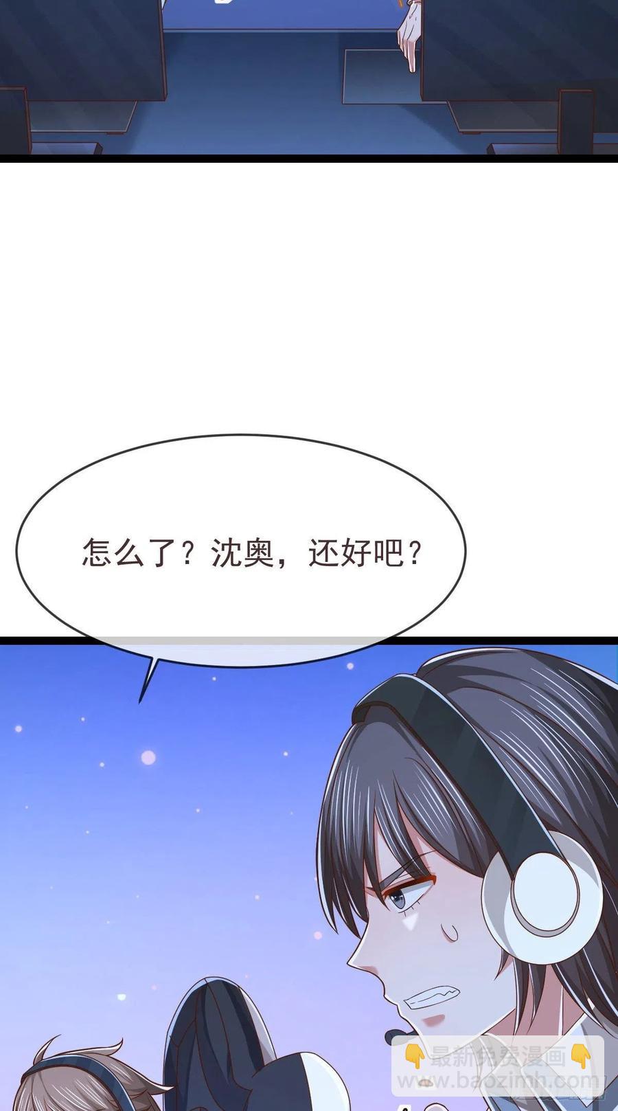 第116话-第118话