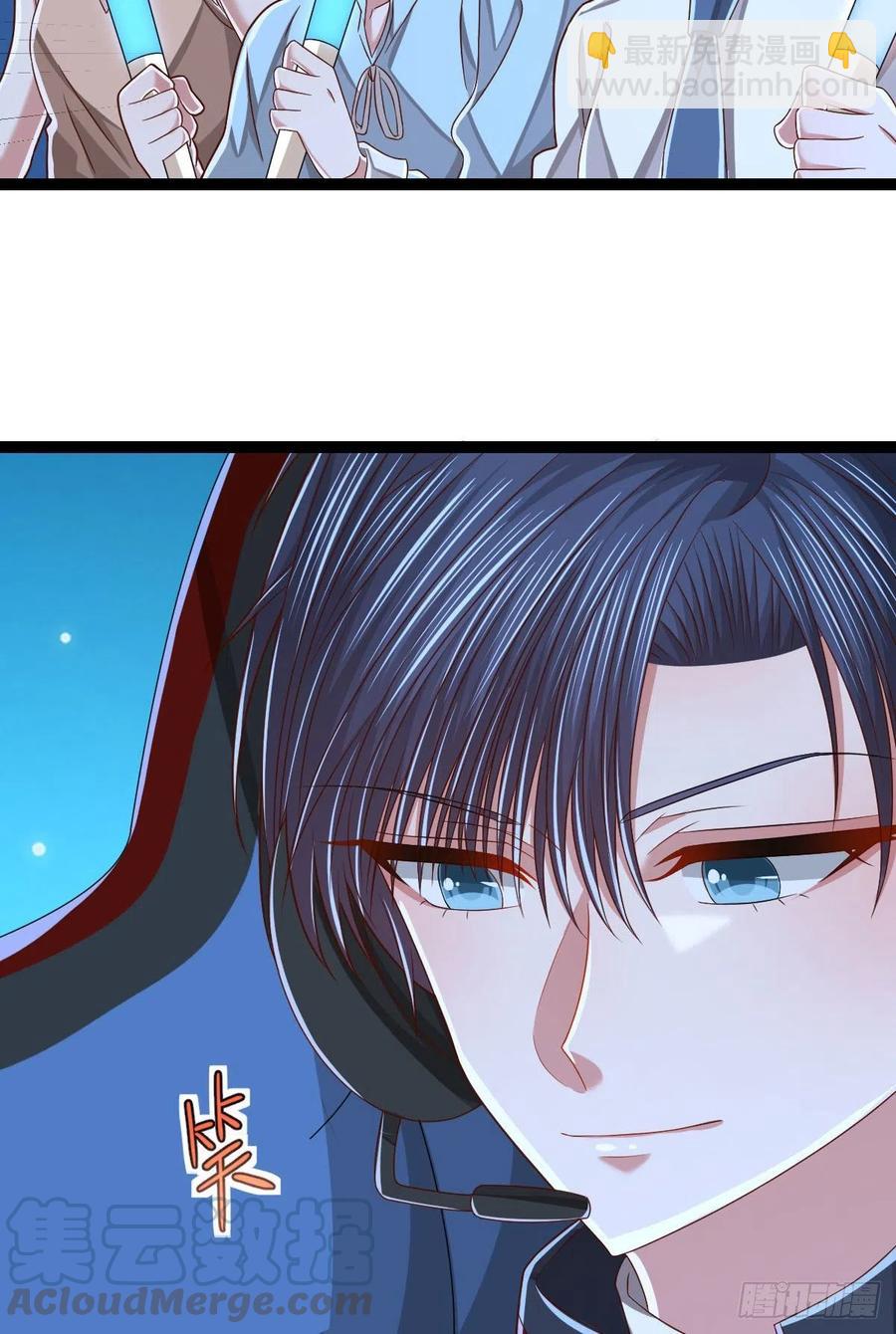 第116话-第118话