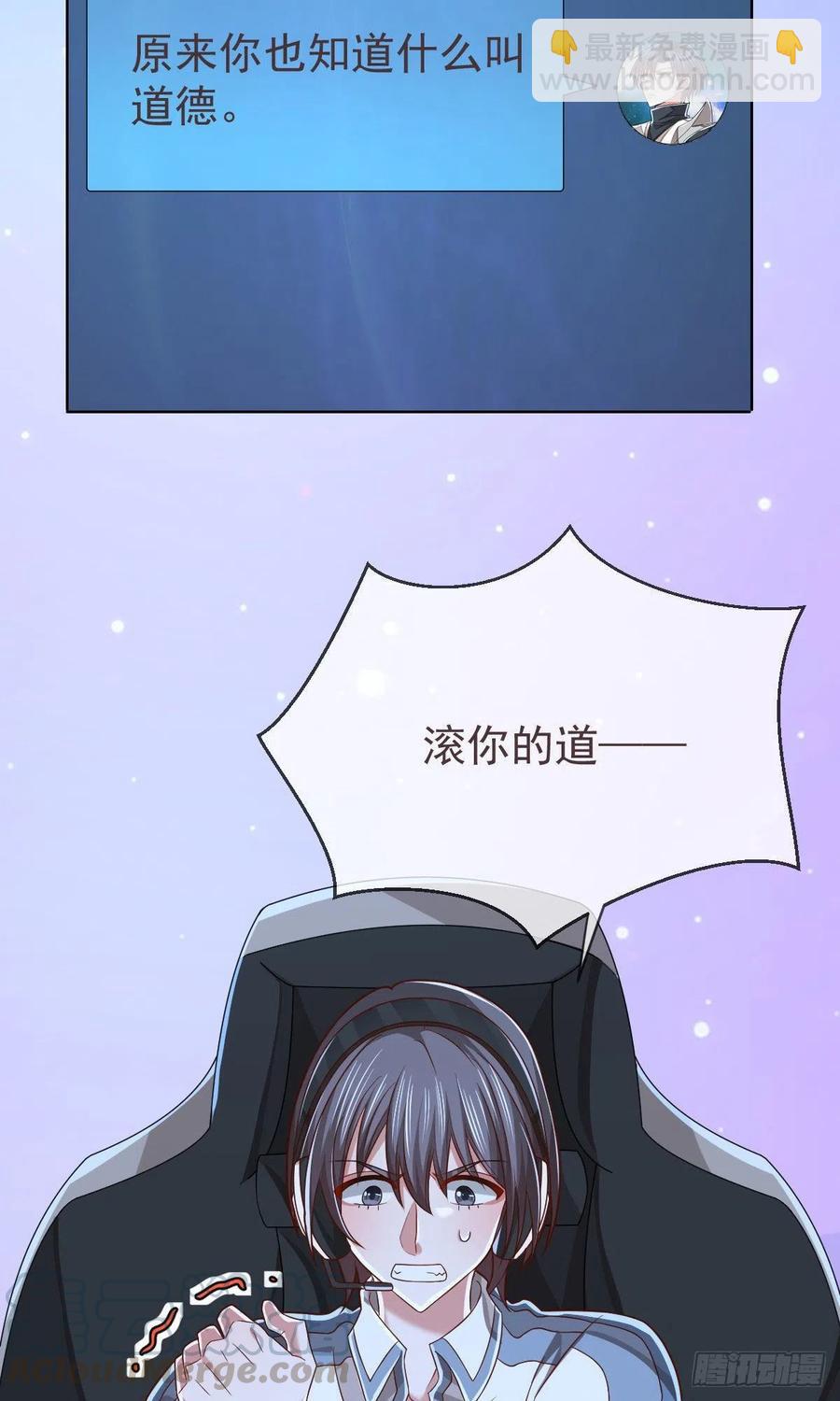 第116话-第118话