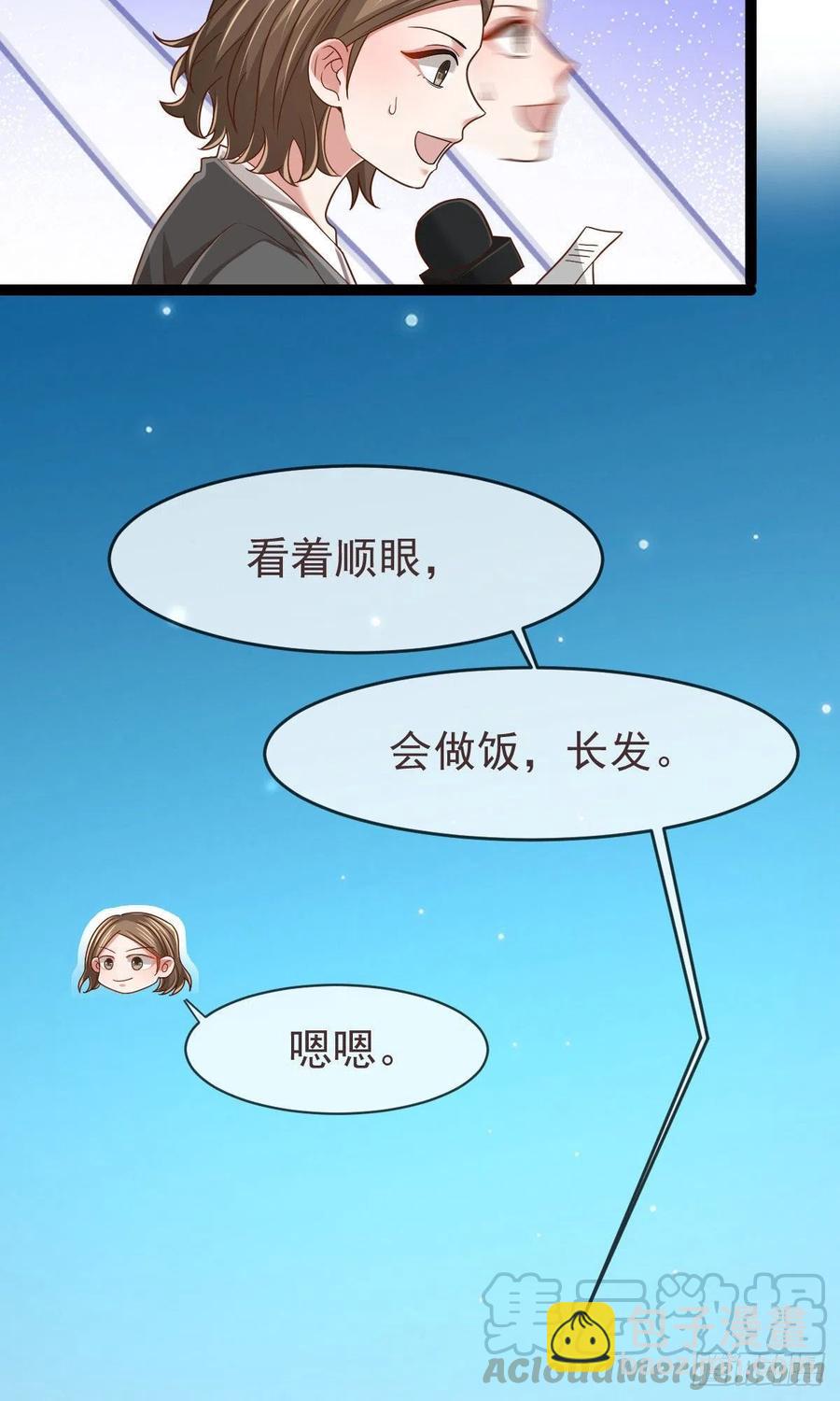 第120话-第122话