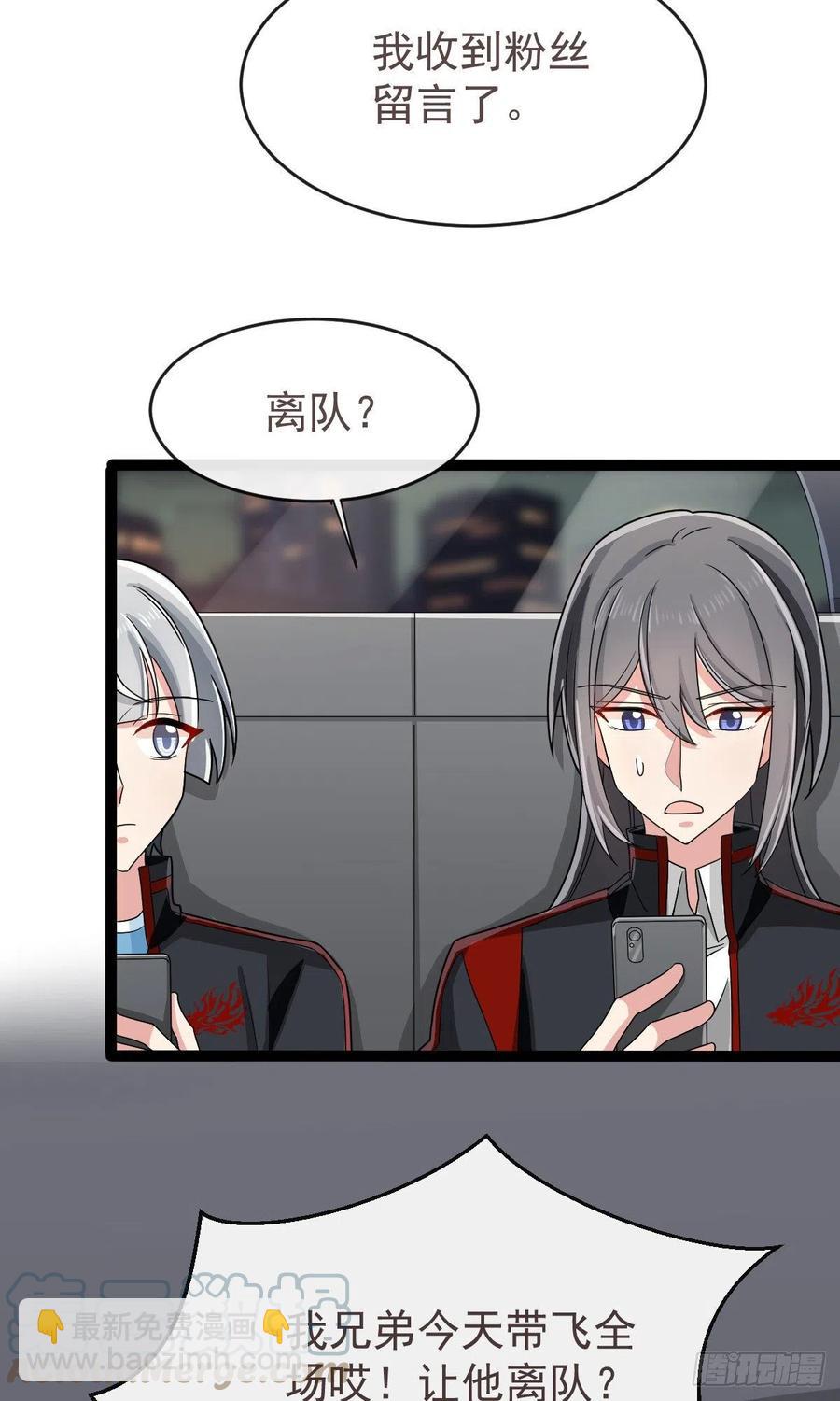 第124话-第126话