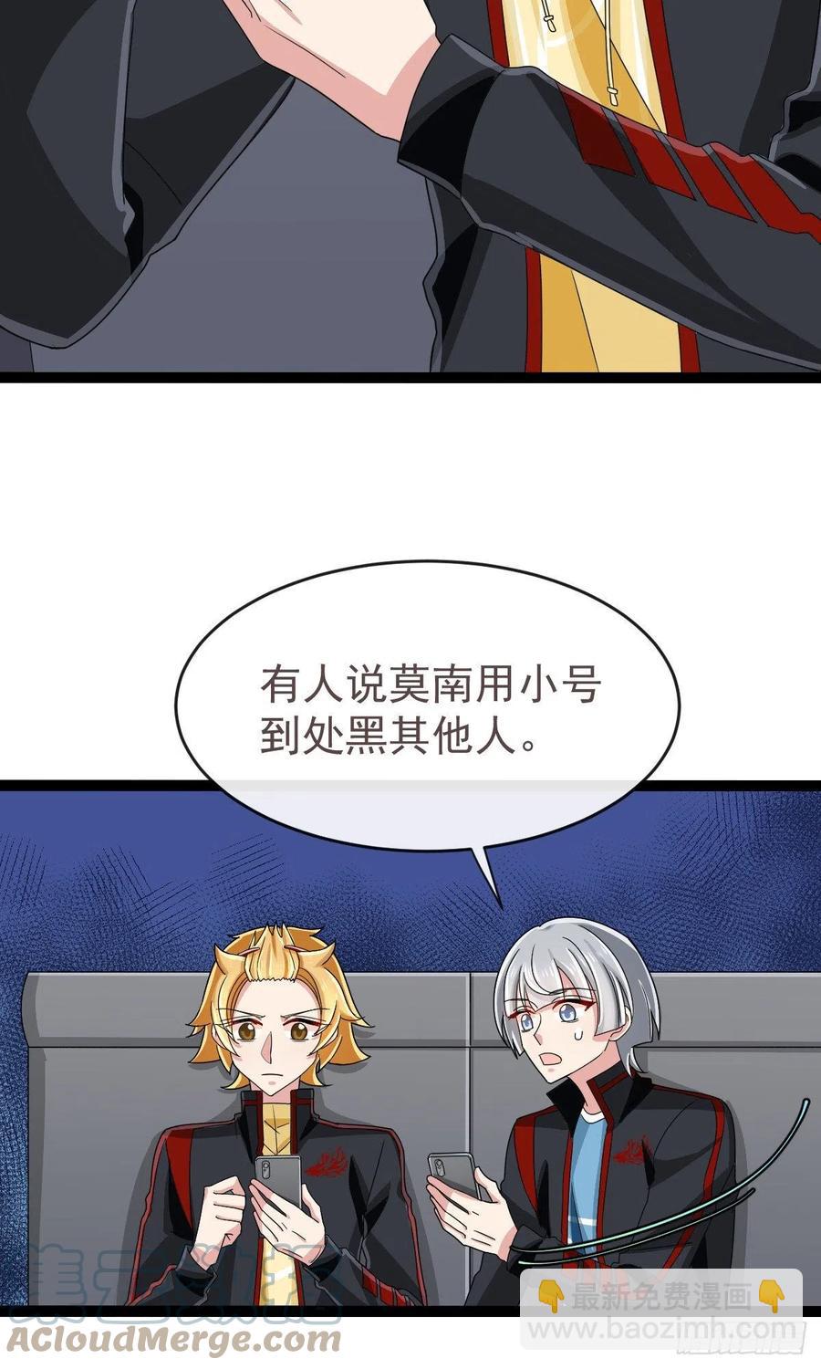 第124话-第126话