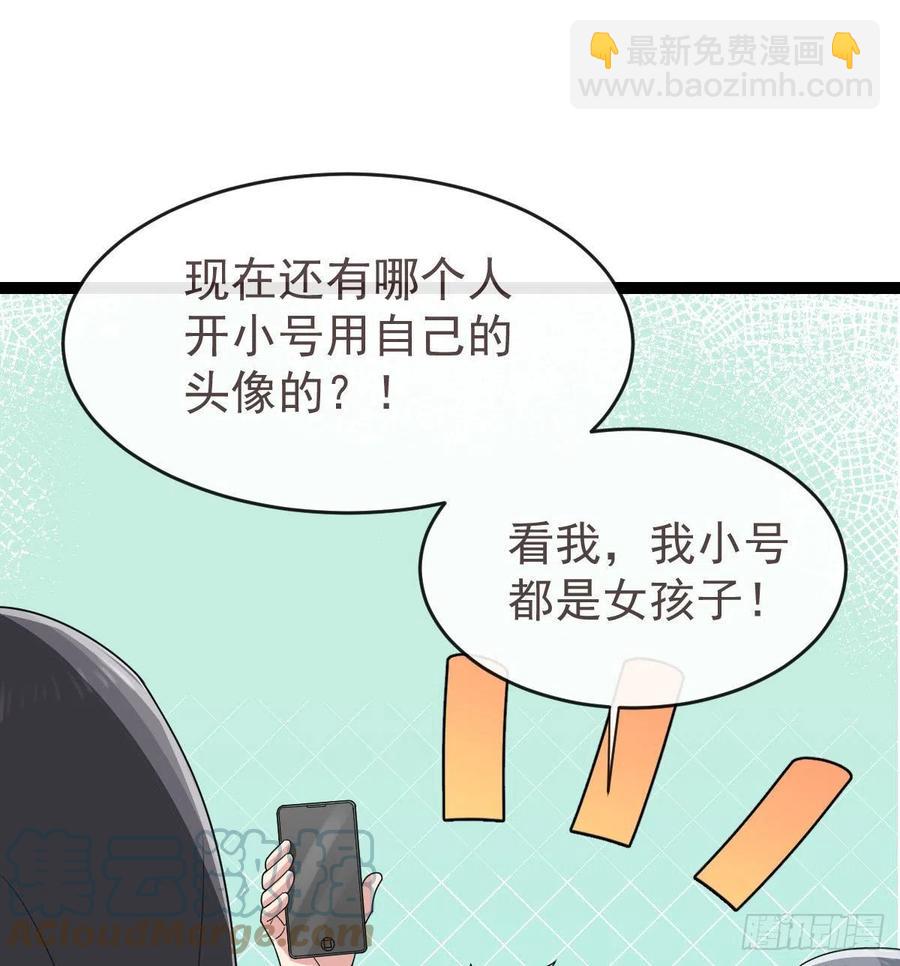 第124话-第126话