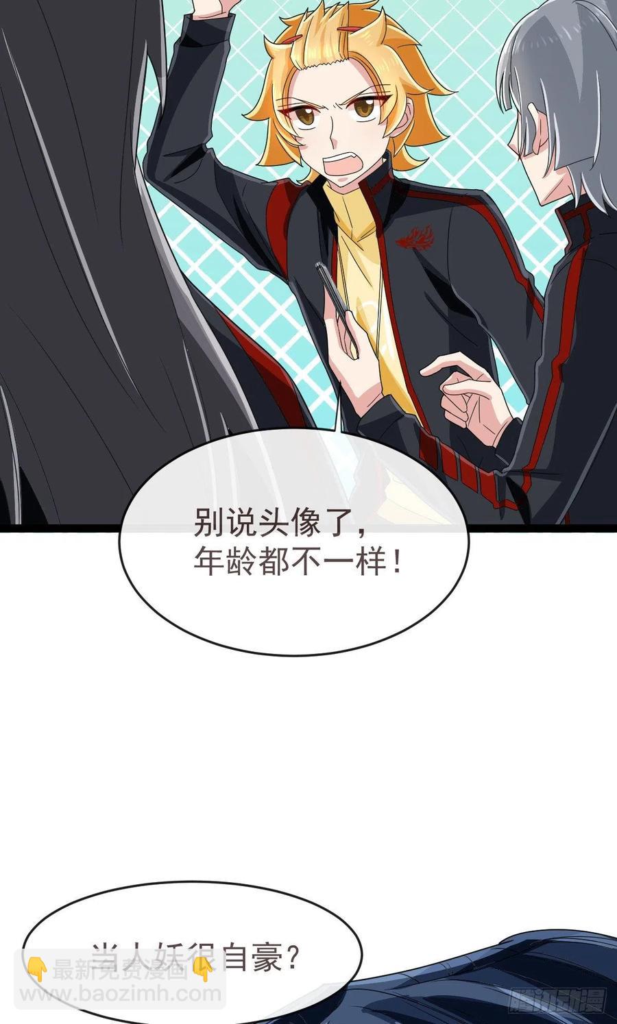 第124话-第126话