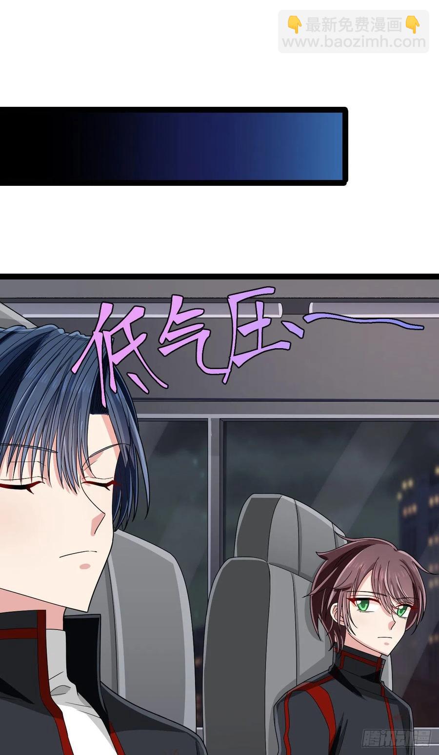 第124话-第126话