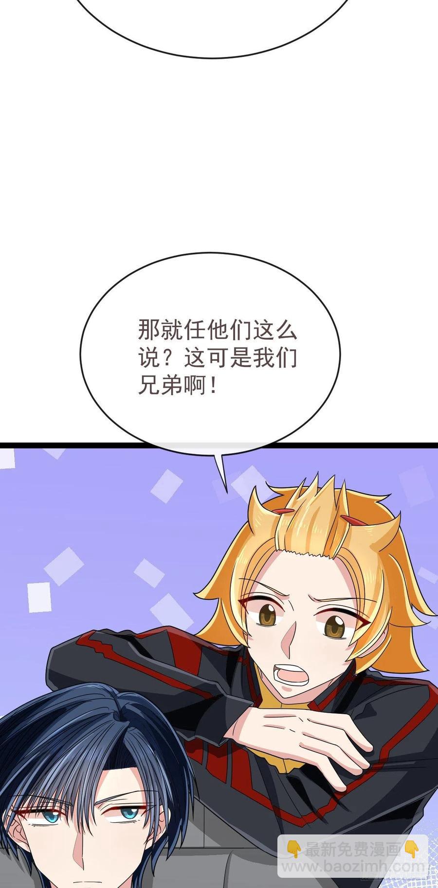 第124话-第126话