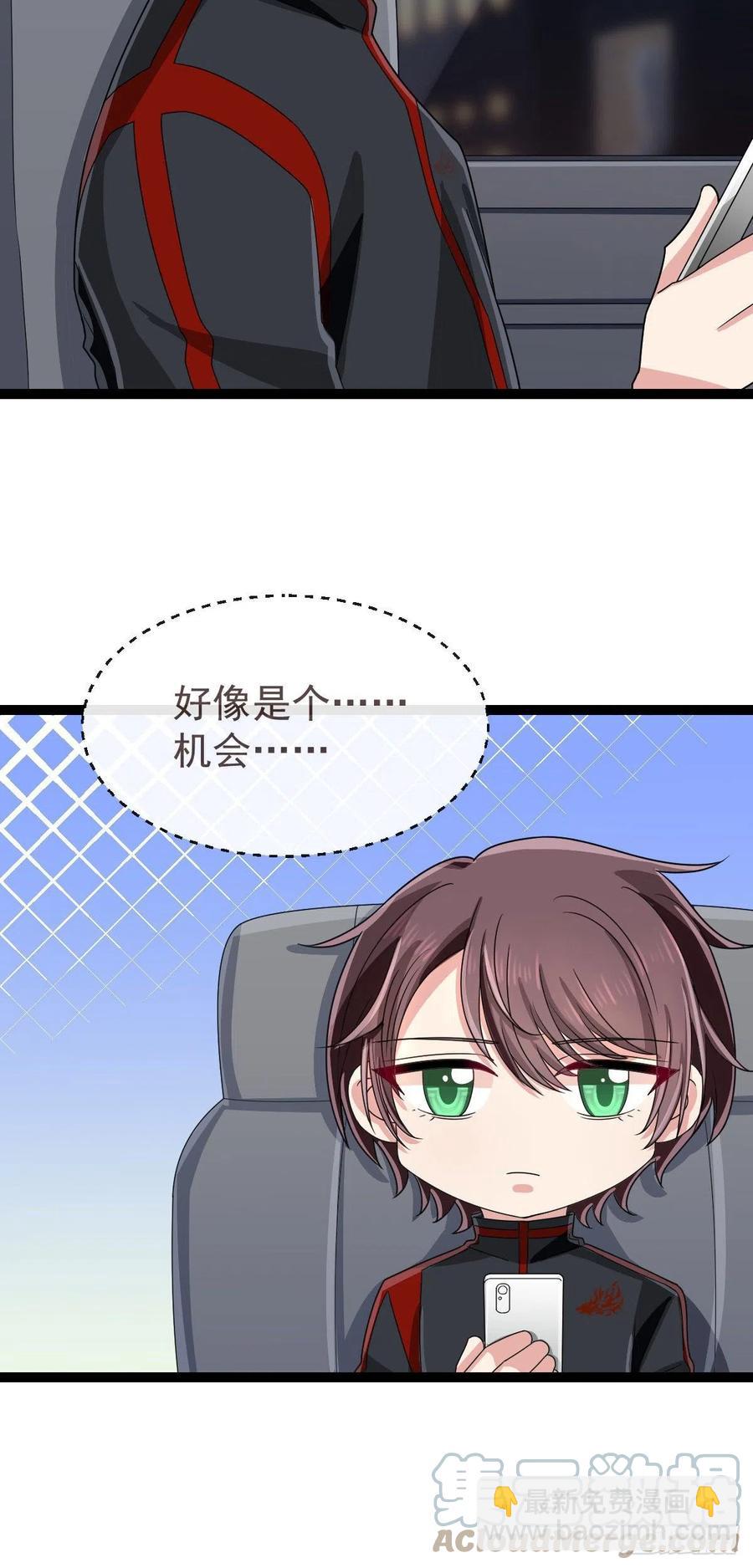 第124话-第126话