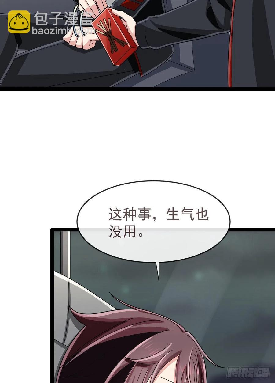 第124话-第126话