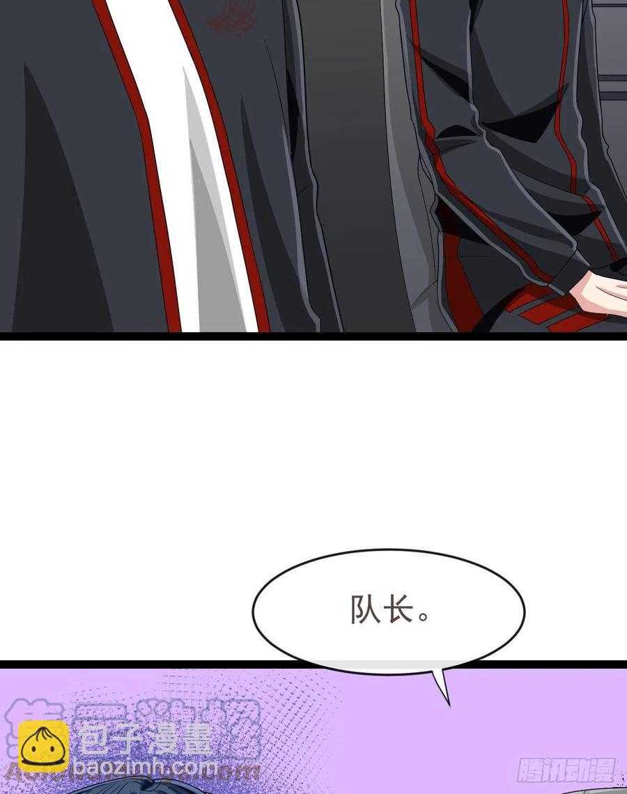 第124话-第126话