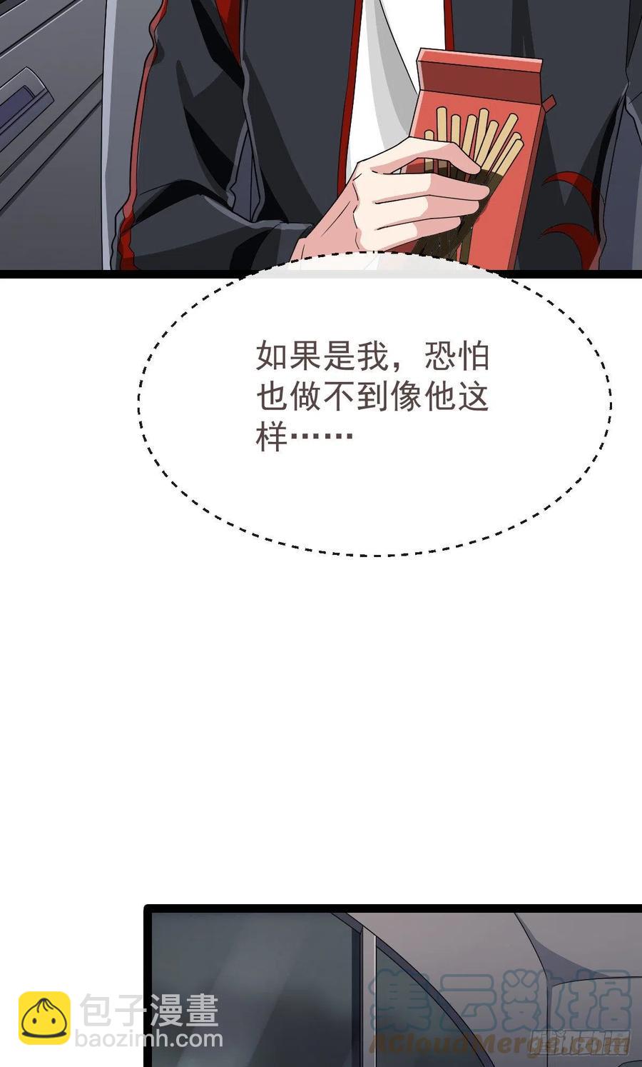 第124话-第126话