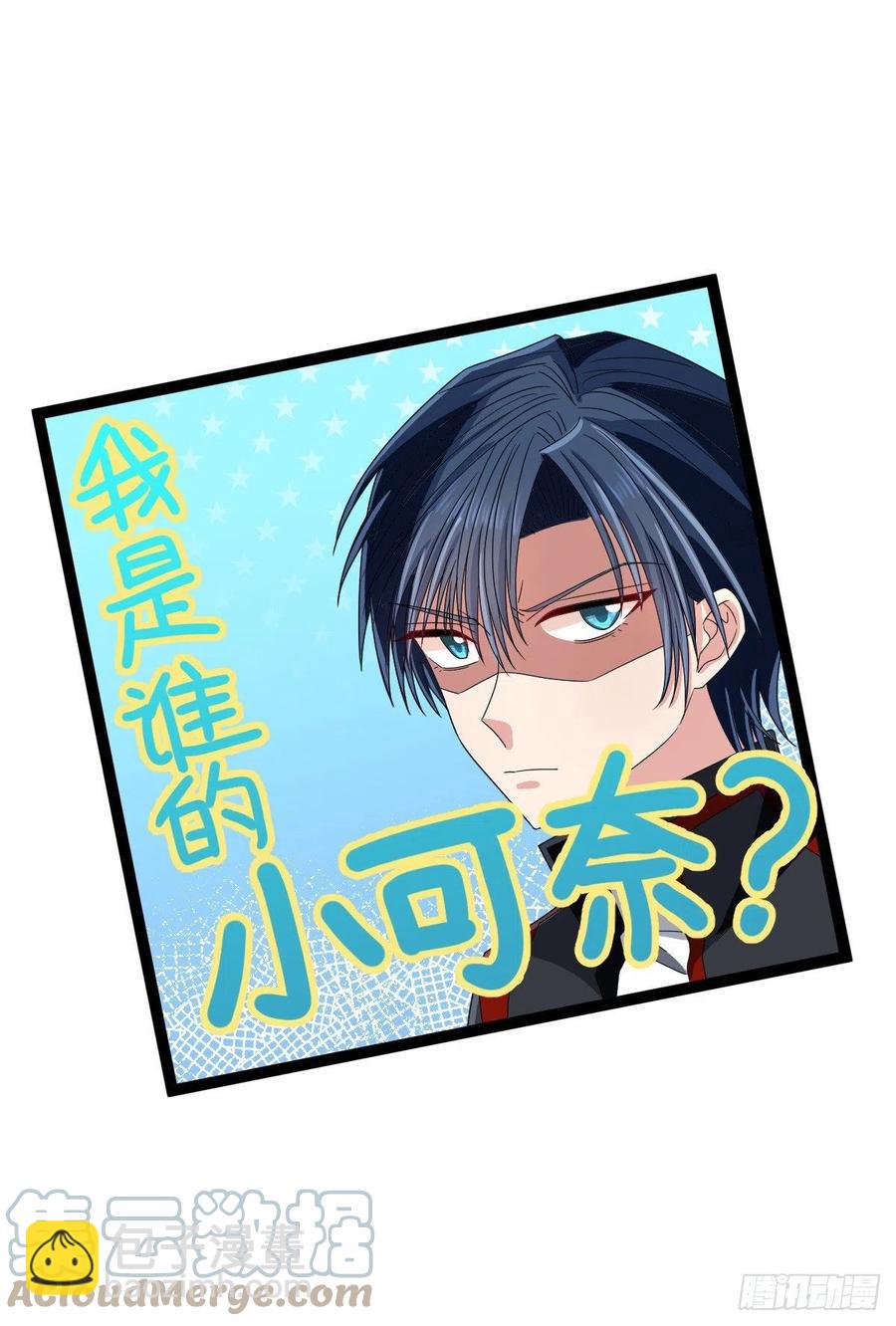 第124话-第126话