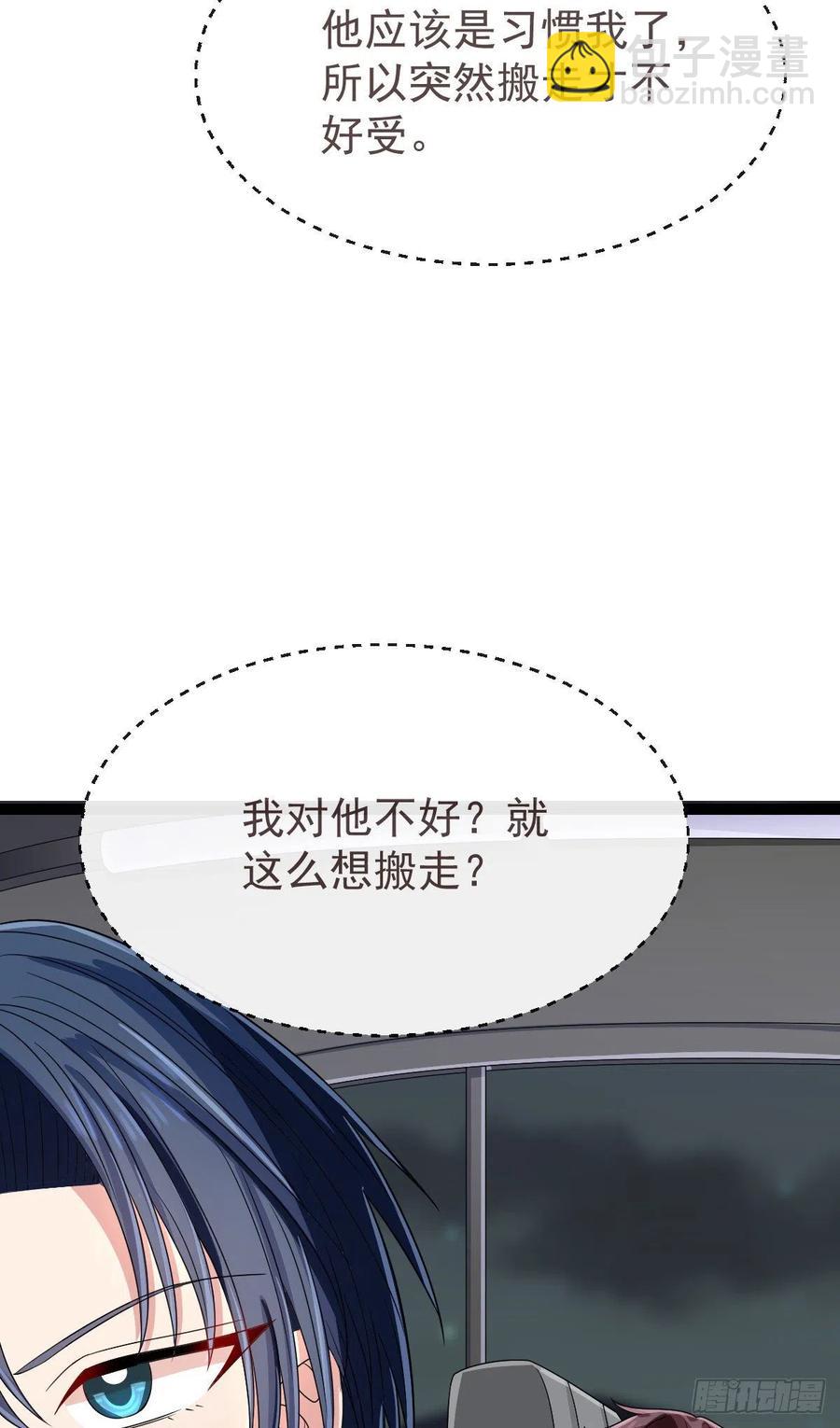 第124话-第126话