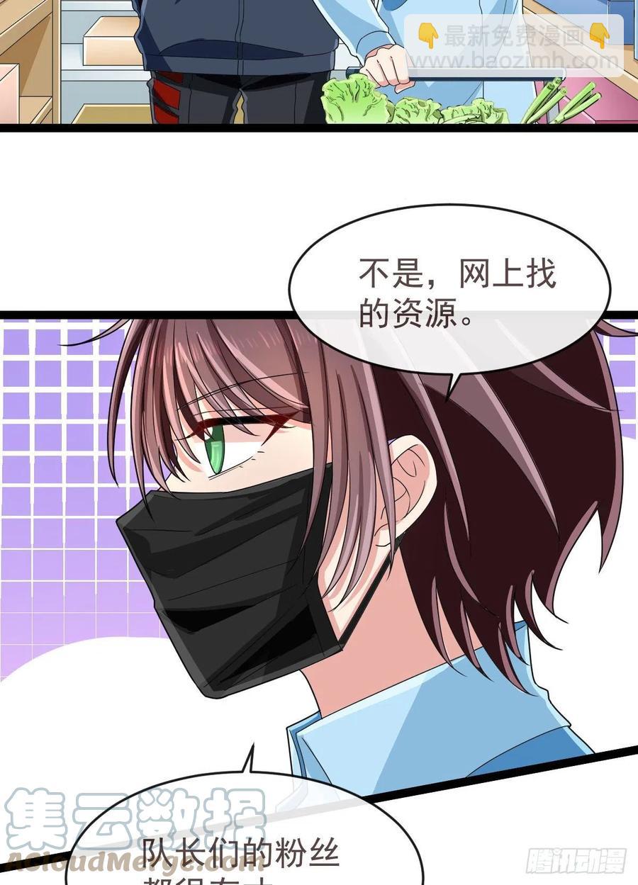 第126话-第128话