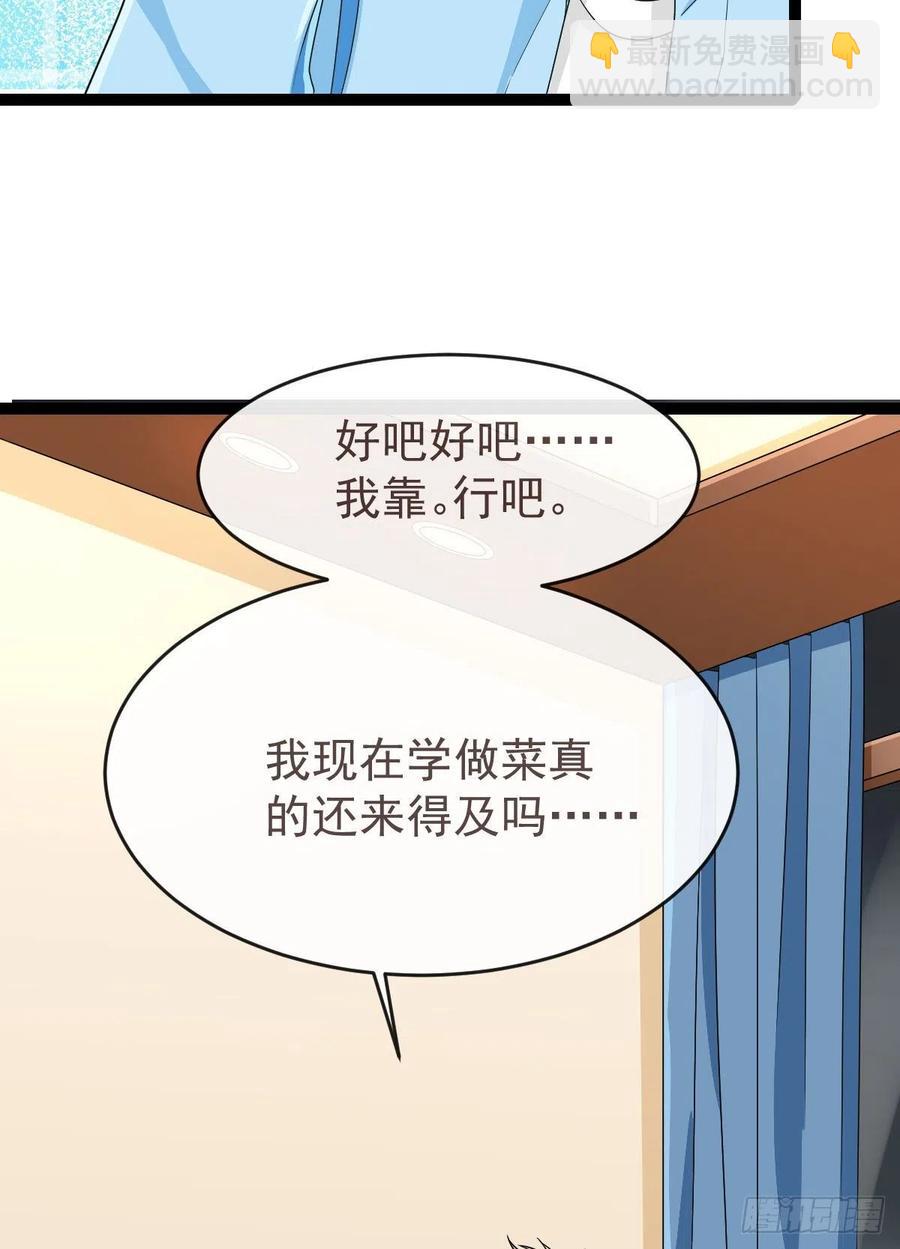 第126话-第128话