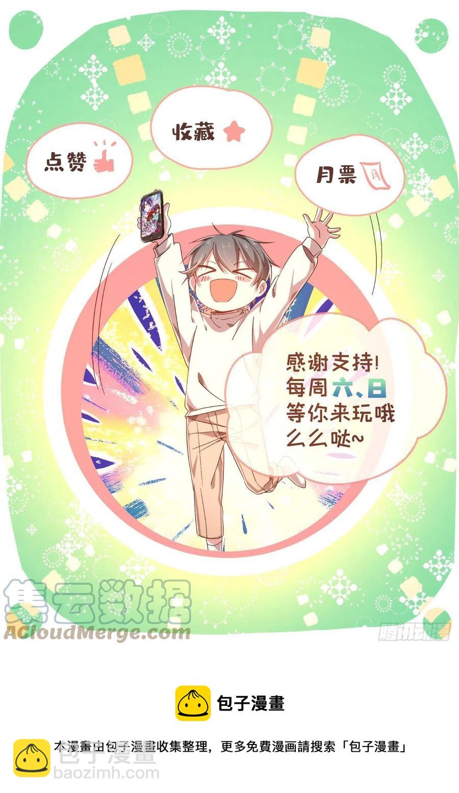 第126话-第128话